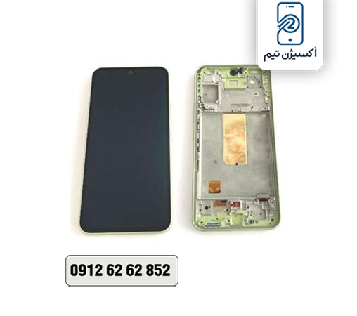 قیمت ال سی دی m56