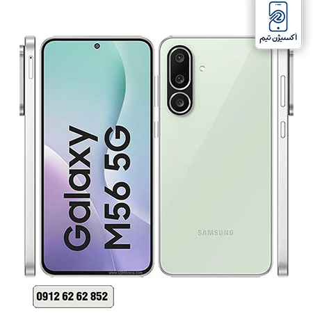 قیمت تعویض گلس m56