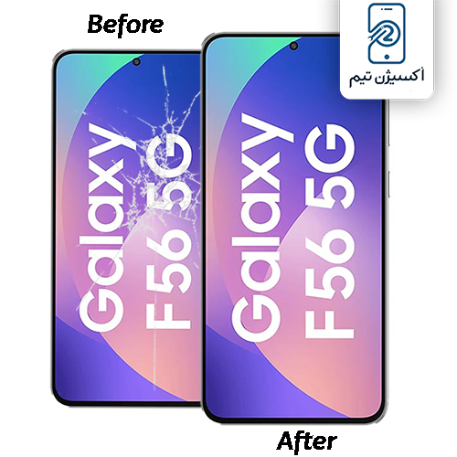 f56 g تعویض گلس f56