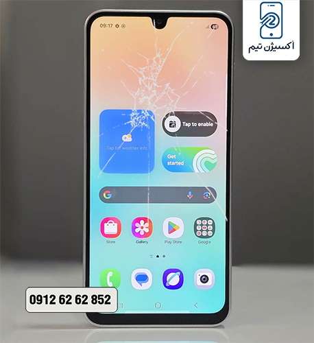 قیمت تعویض گلس m36