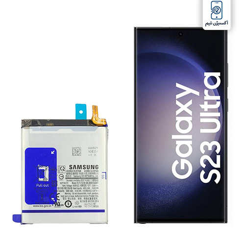 batry s23 ultra باتری s23 ultra