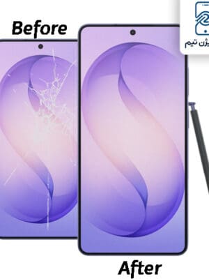 تعویض گلس s26 ultra