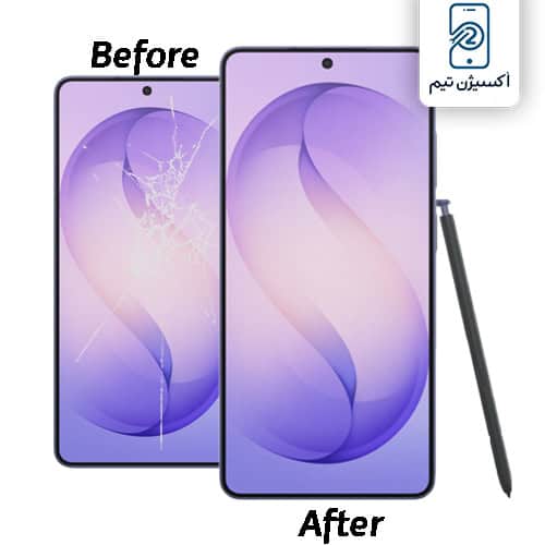 s26 u g تعویض گلس s26 ultra