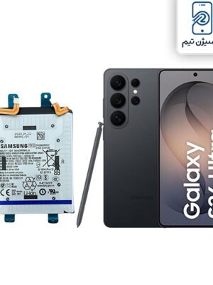 باتری s26 ultra
